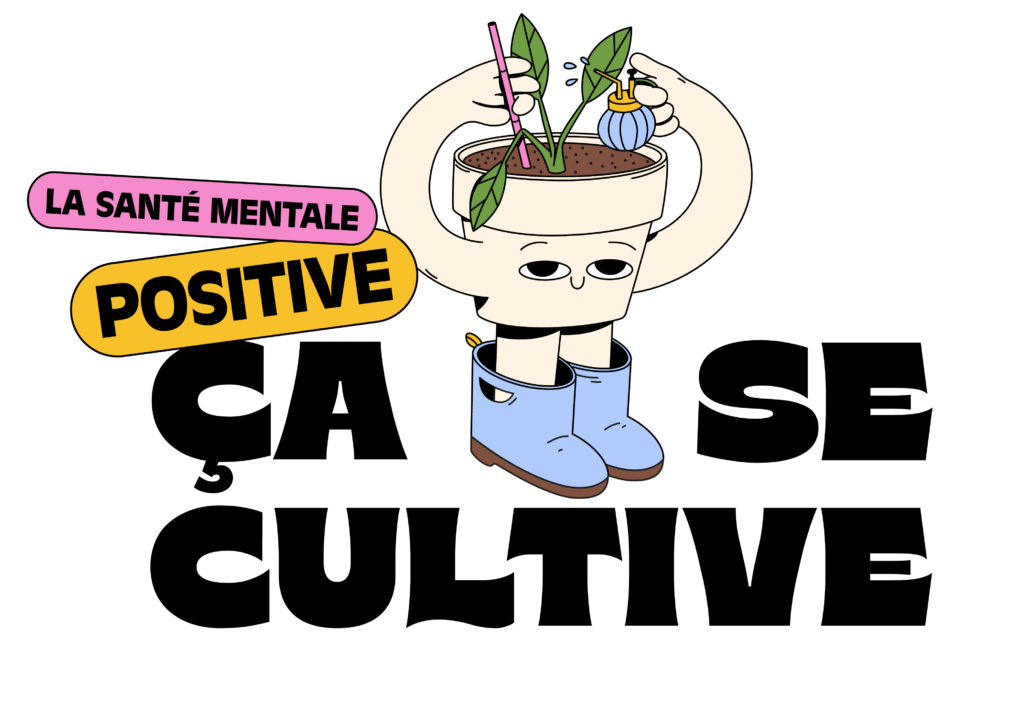 Santé mentale positive
